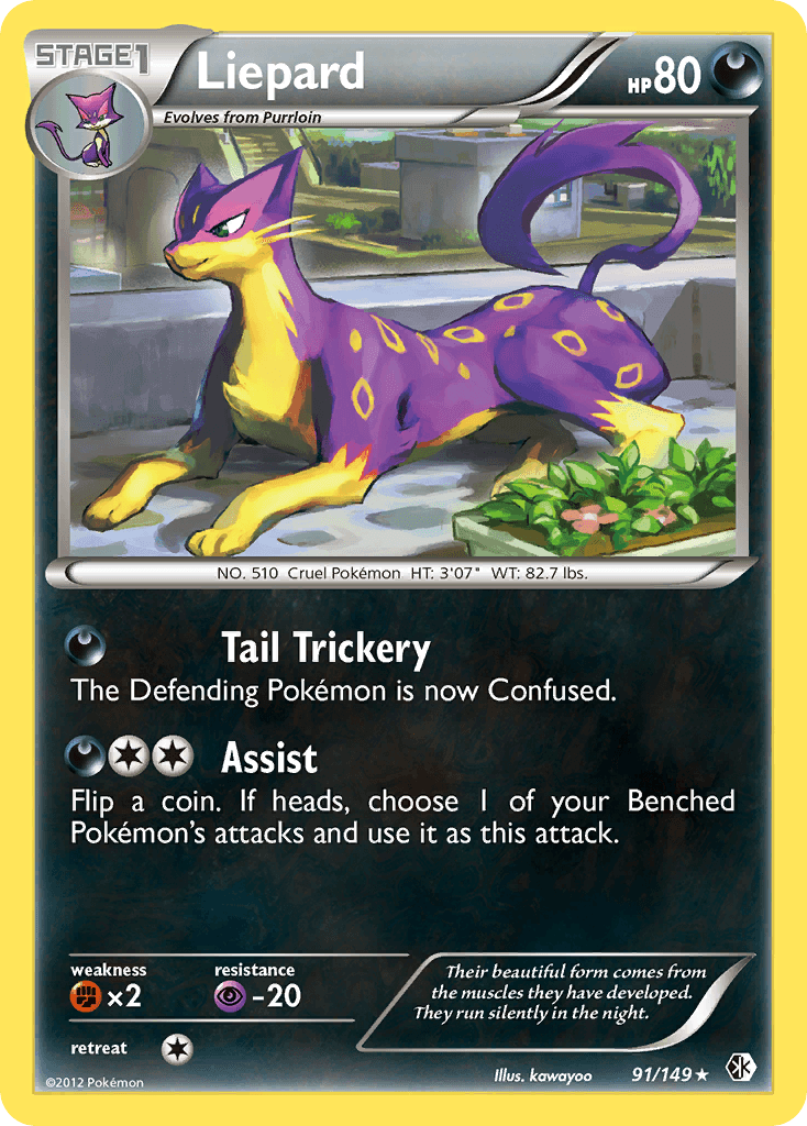 Liepard Pokémon card