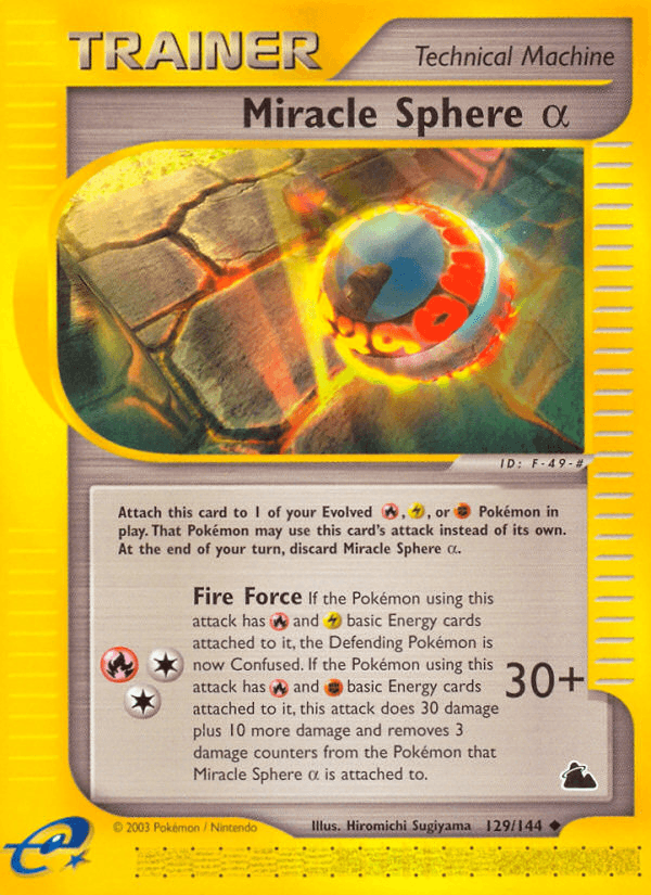 Miracle Sphere α Pokémon card