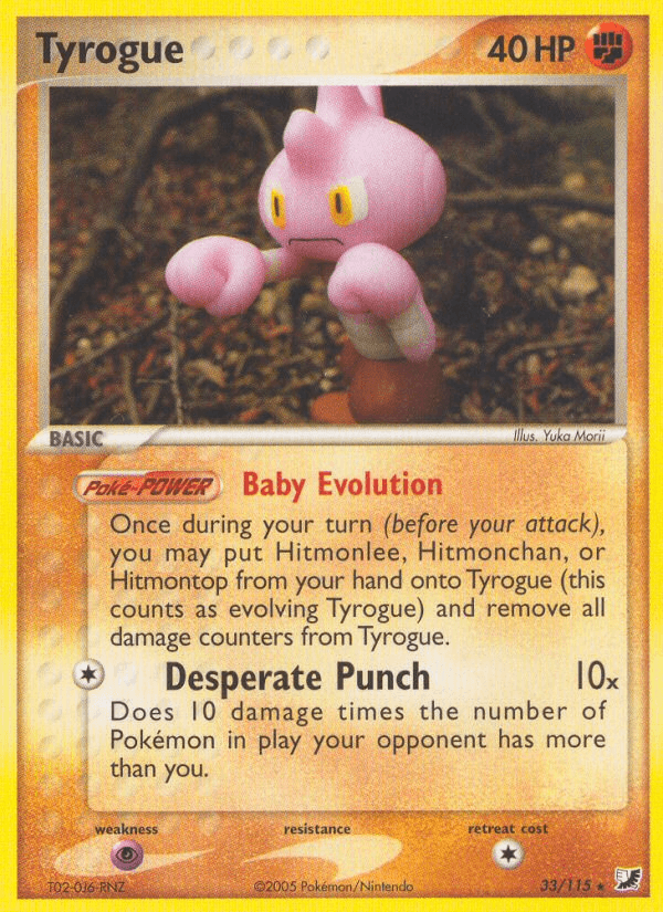 Tyrogue Pokémon card