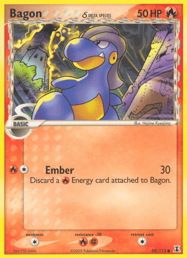 Bagon δ Pokémon card