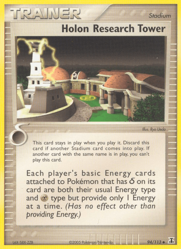 Holon Research Tower Pokémon card