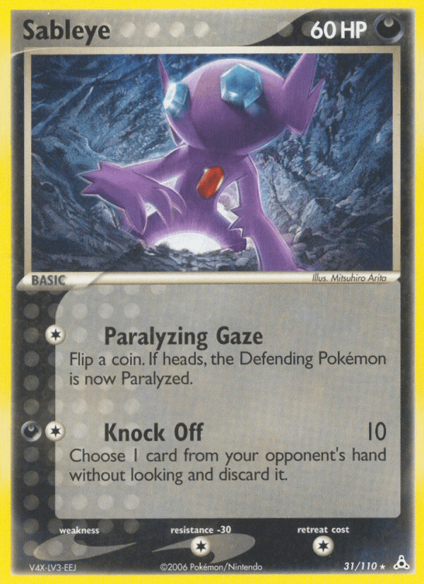 Sableye Pokémon card