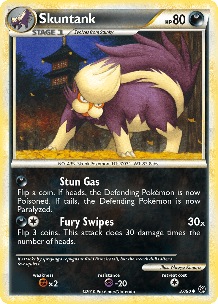 Skuntank Pokémon card