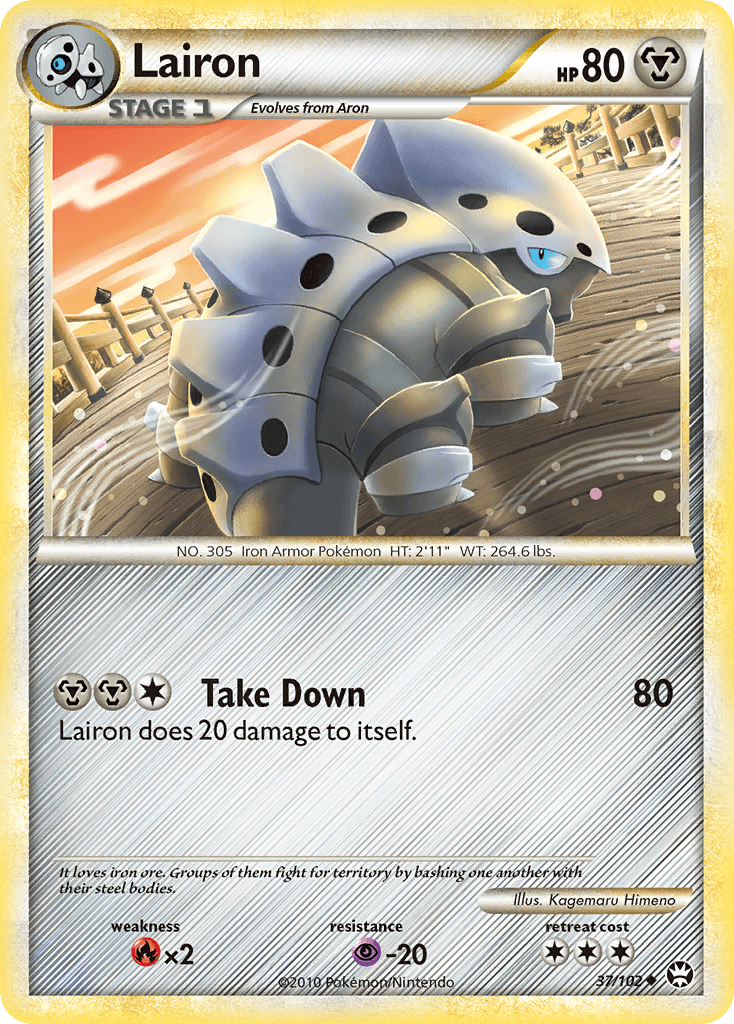 Lairon Pokémon card