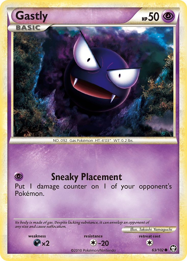 Gastly Pokémon card