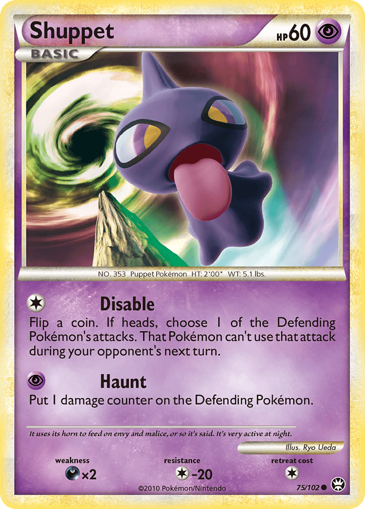 Shuppet Pokémon card