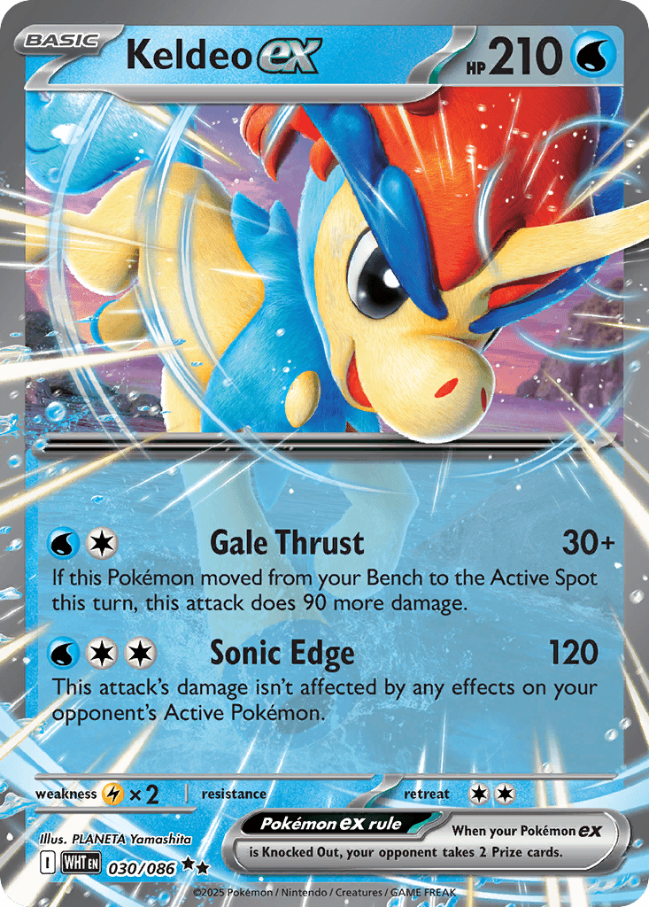 Keldeo ex Pokémon card