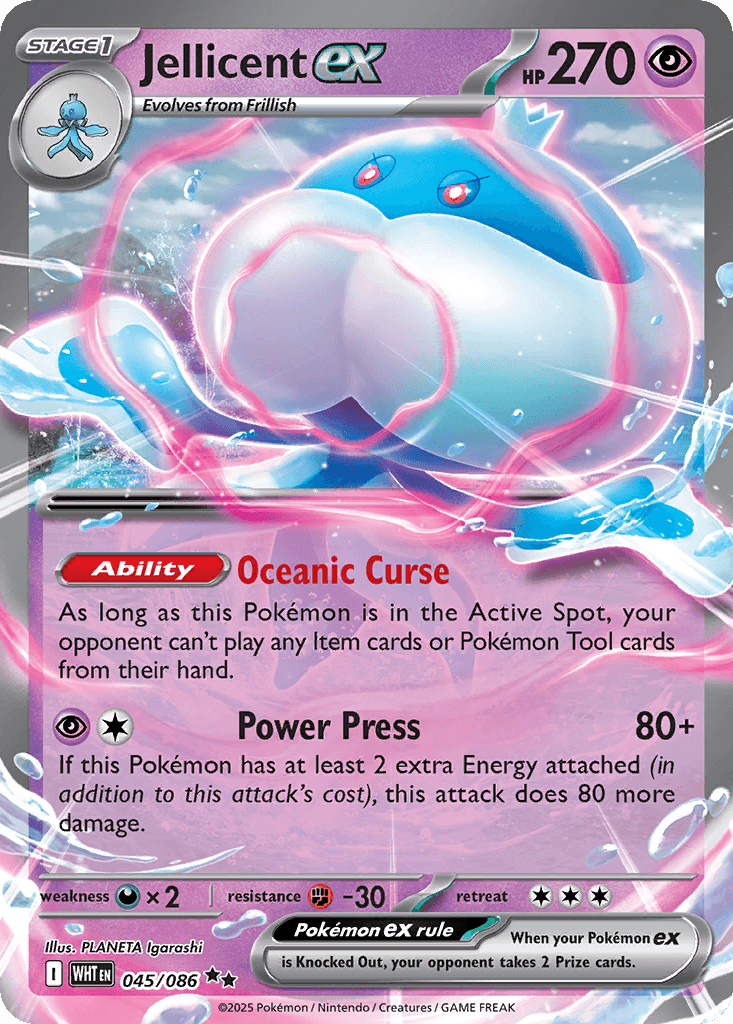 Jellicent ex Pokémon card