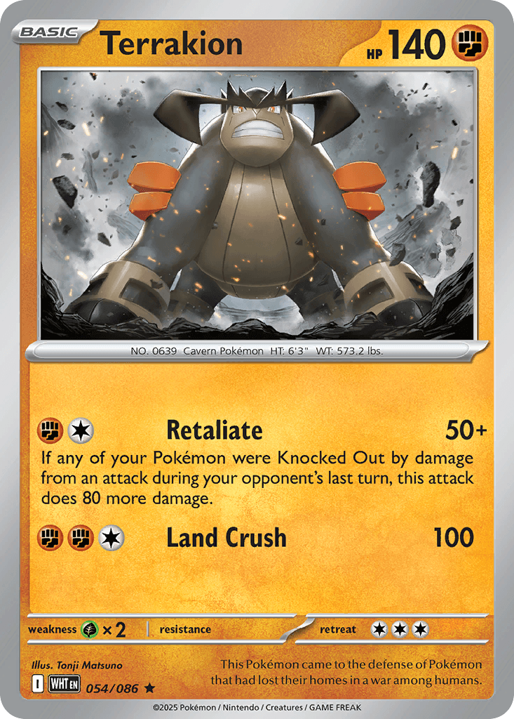 Terrakion Pokémon card