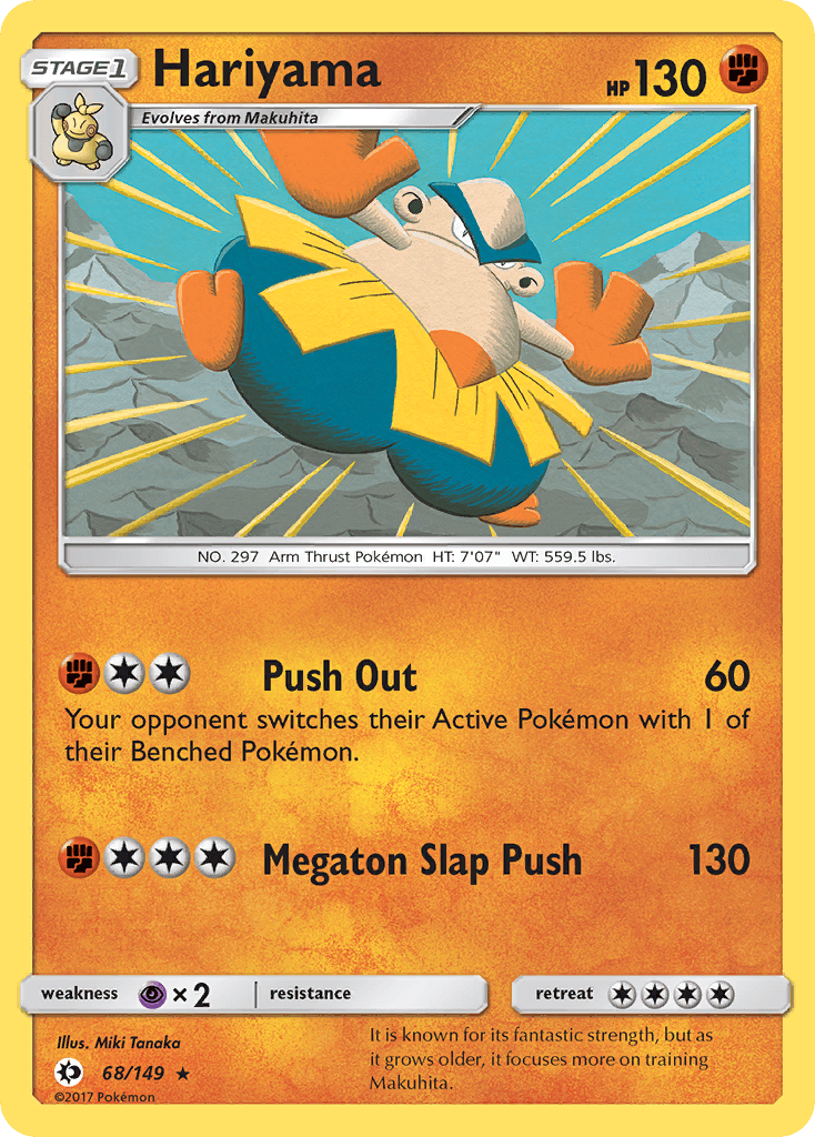 Hariyama Pokémon card