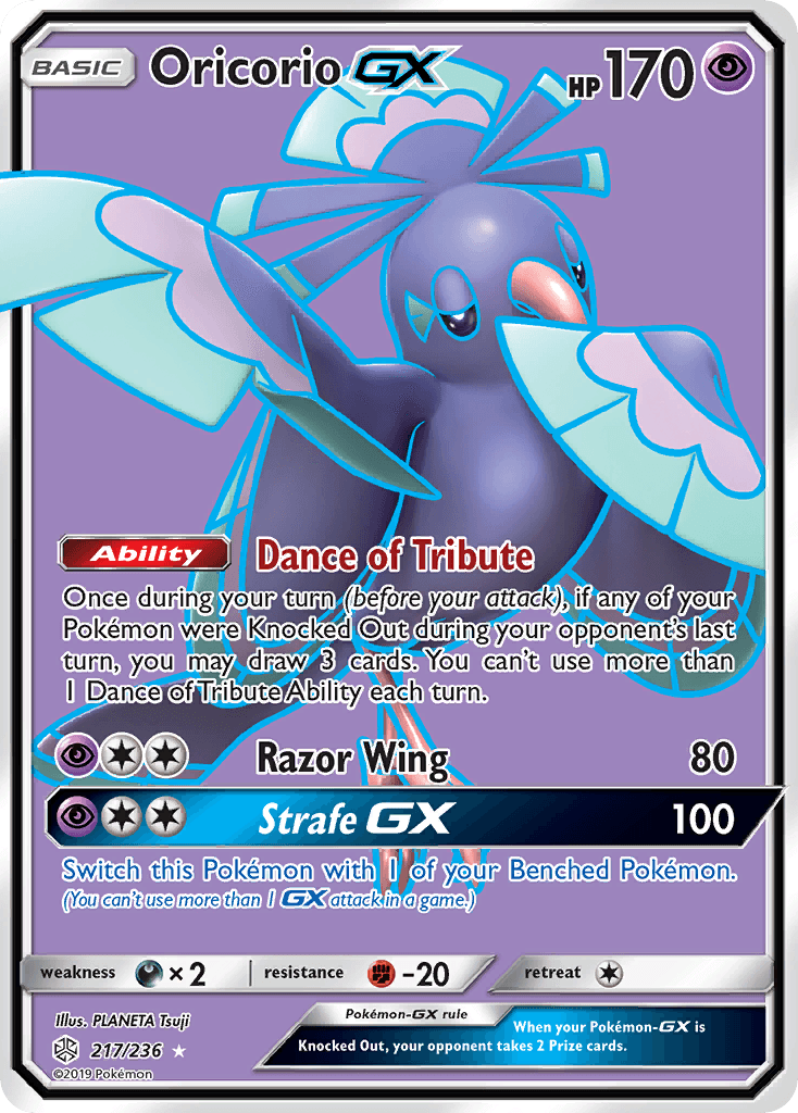 Oricorio-GX Pokémon card