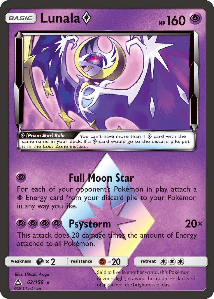 Lunala ◇ Pokémon card