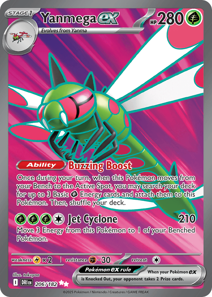 Yanmega ex Pokémon card