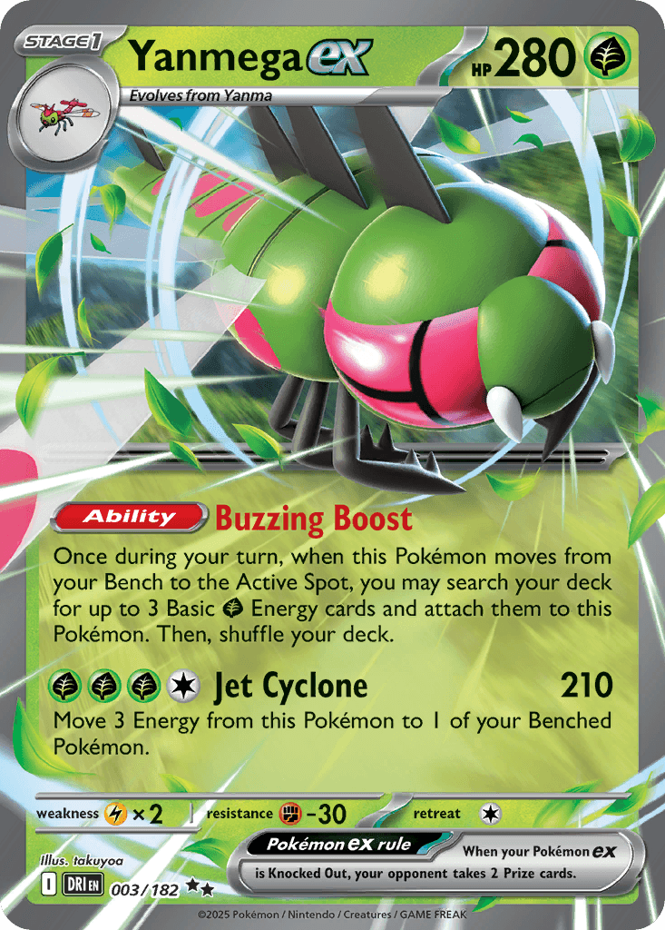 Yanmega ex Pokémon card