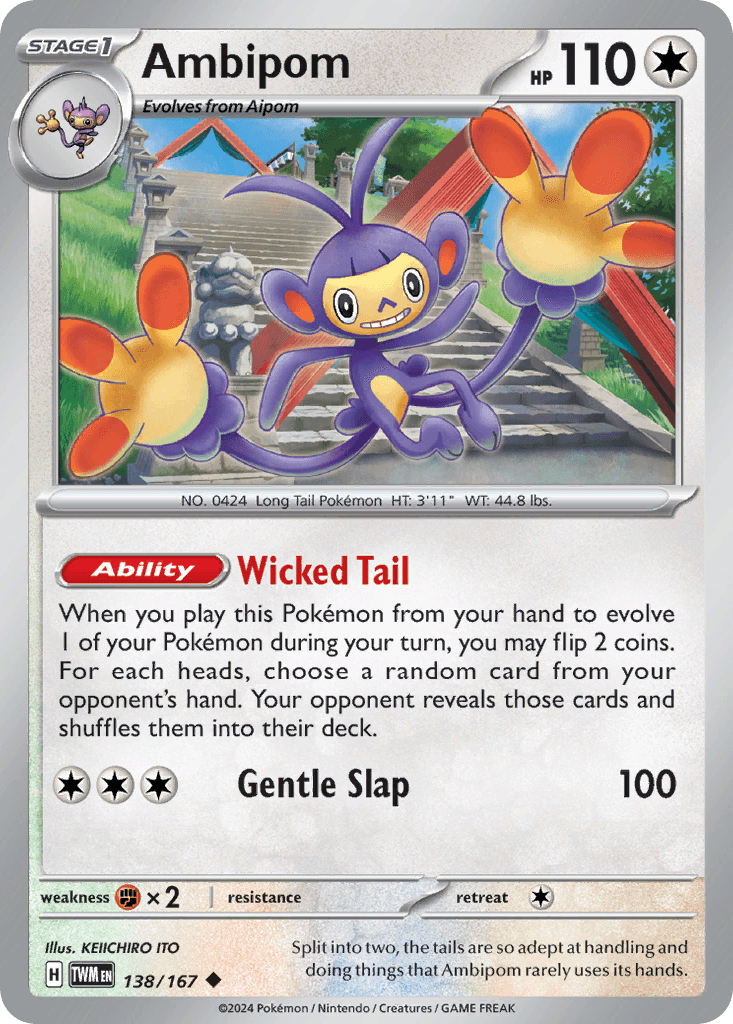 Ambipom Pokémon card