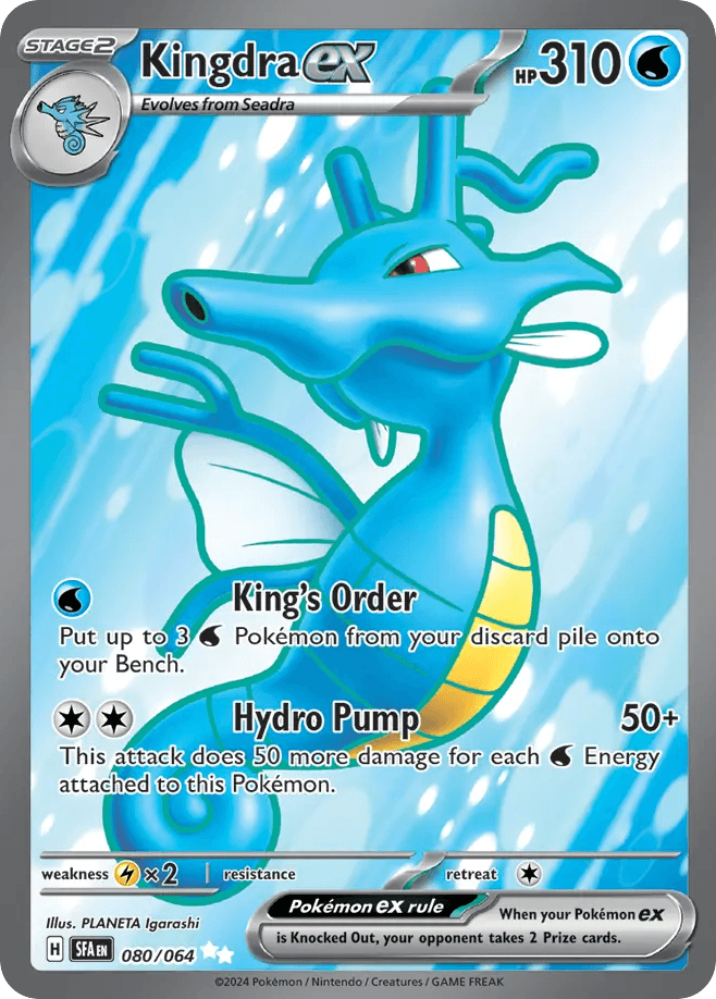 Kingdra ex Pokémon card