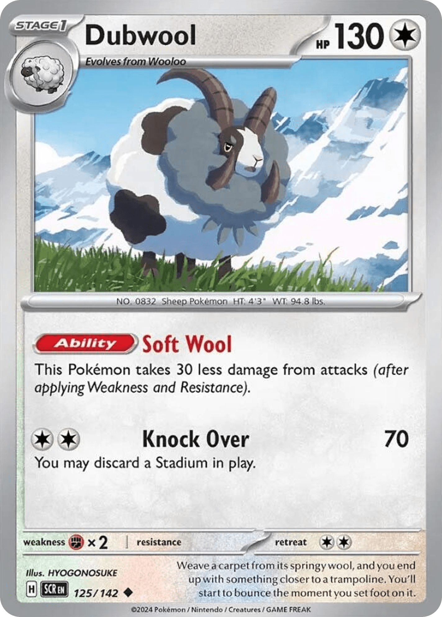 Dubwool Pokémon card