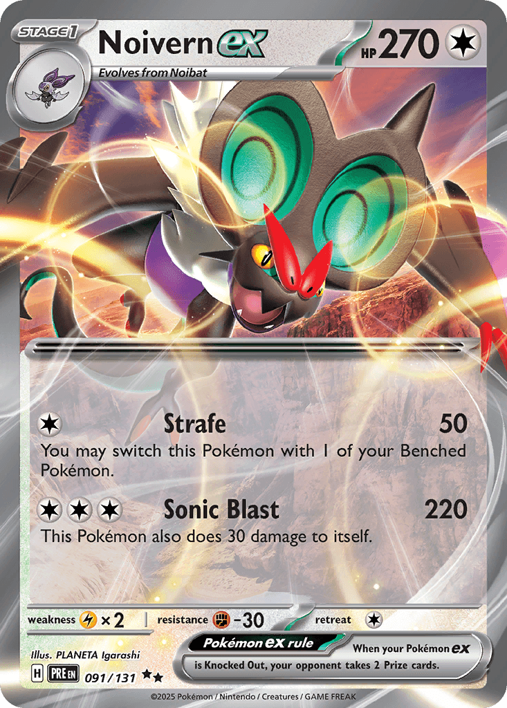 Noivern ex Pokémon card
