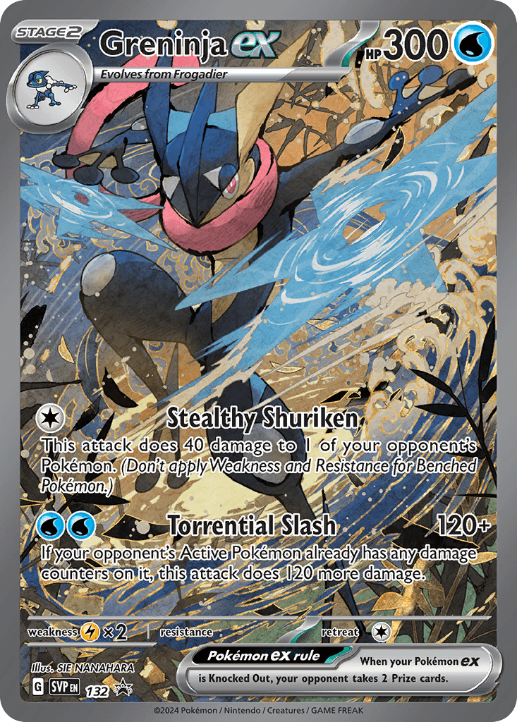 Greninja ex — Gen 6