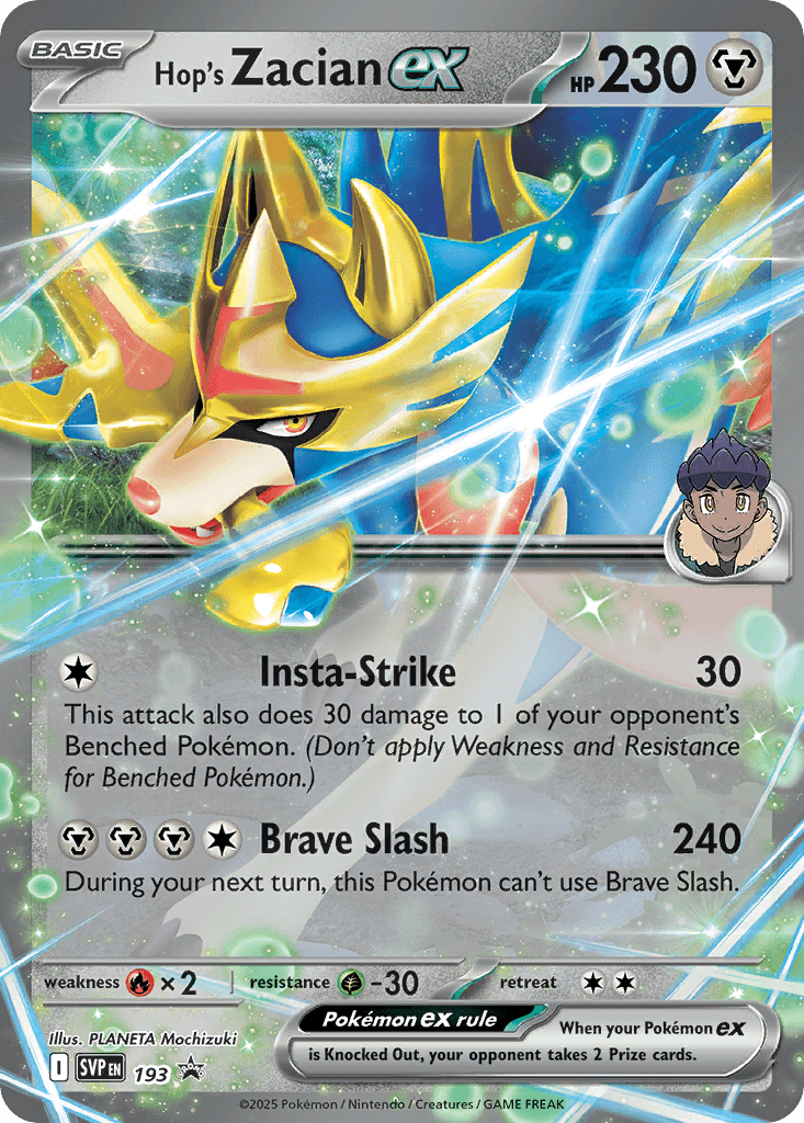 Hop's Zacian ex Pokémon card