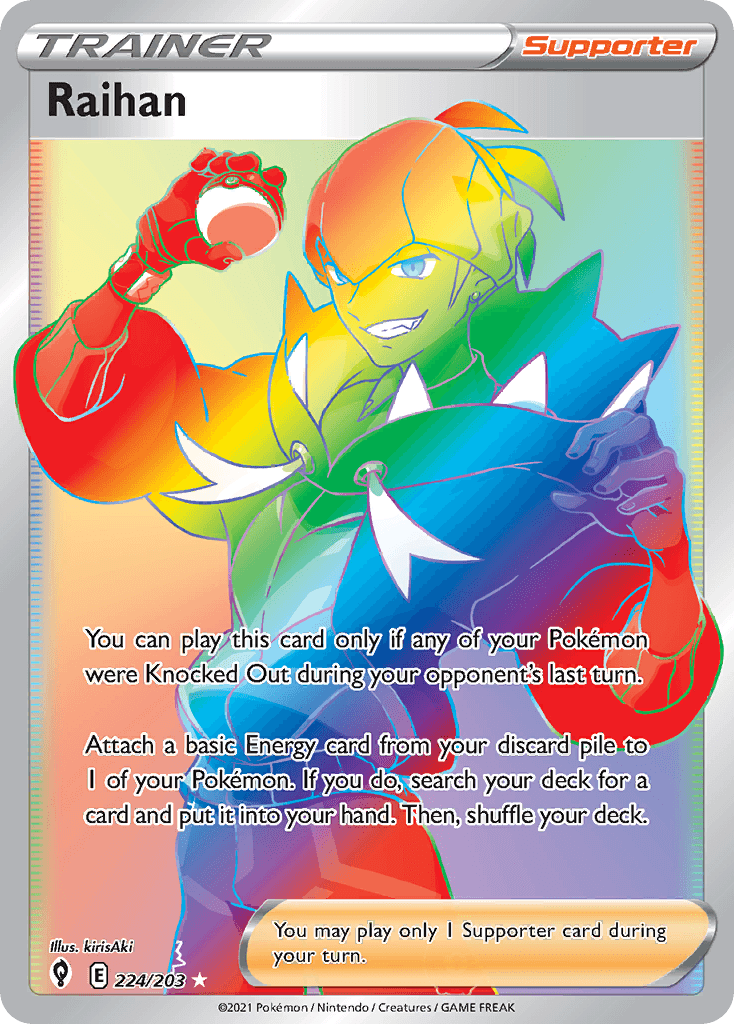 Raihan Pokémon card