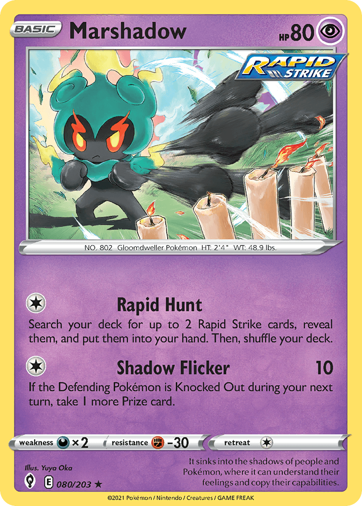 Marshadow Pokémon card