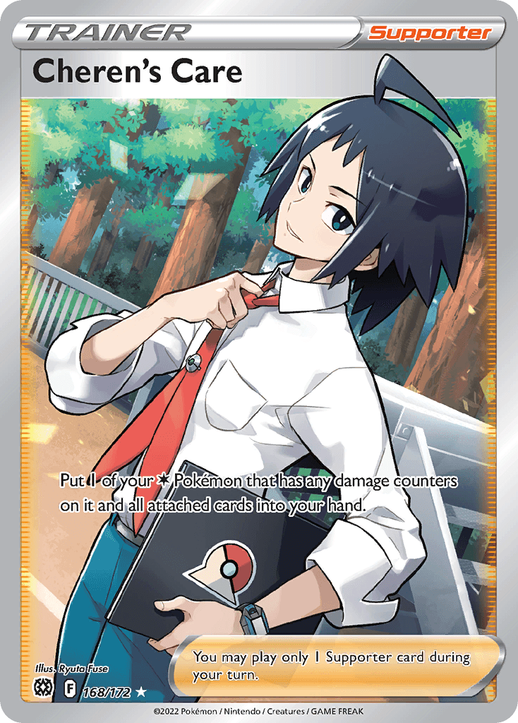 Cheren's Care Pokémon card