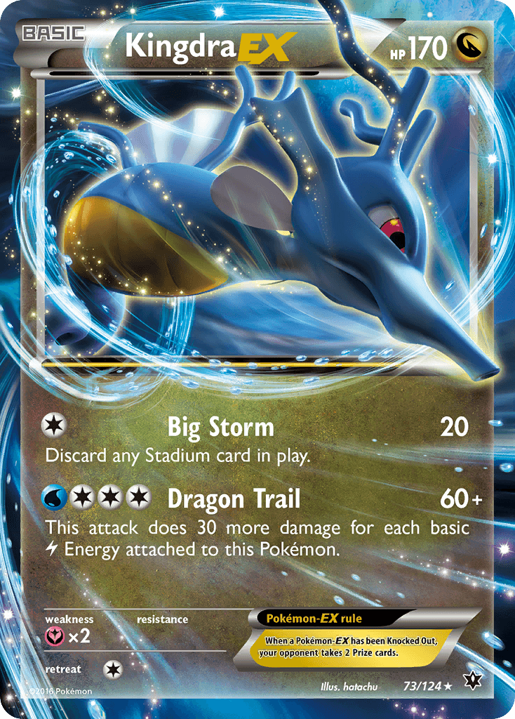 Kingdra-EX Pokémon card