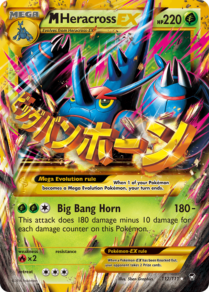 M Heracross-EX Pokémon card