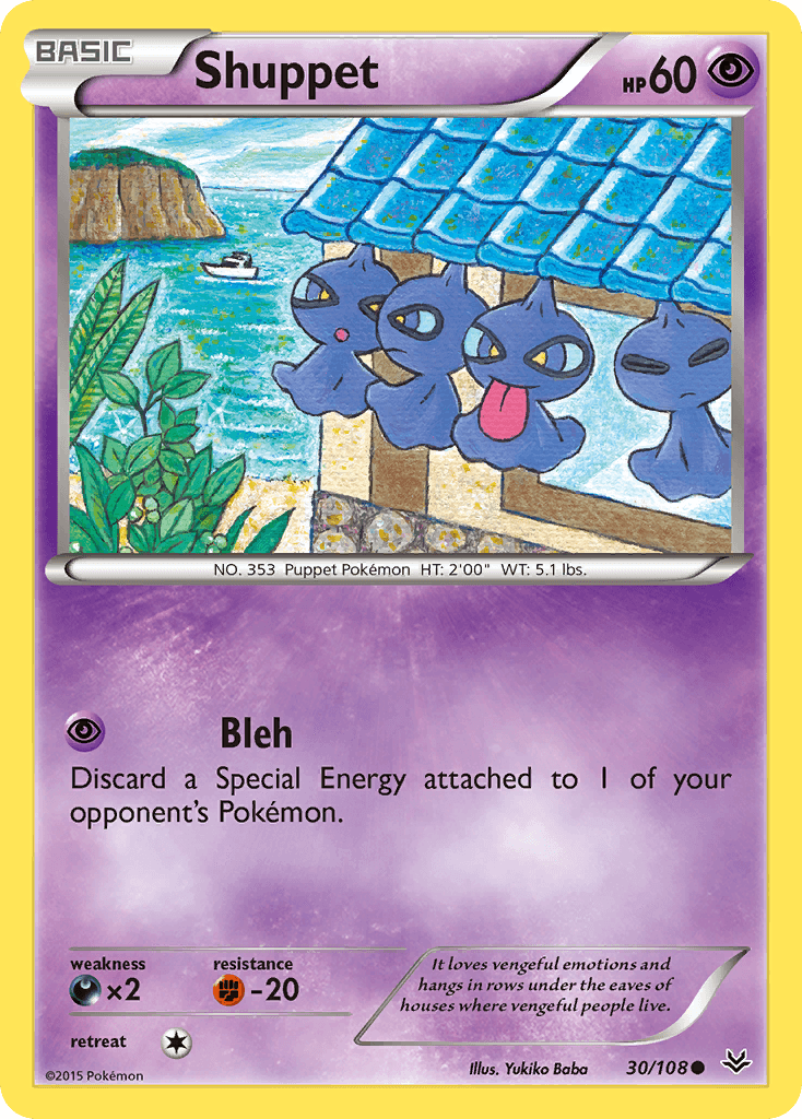 Shuppet Pokémon card
