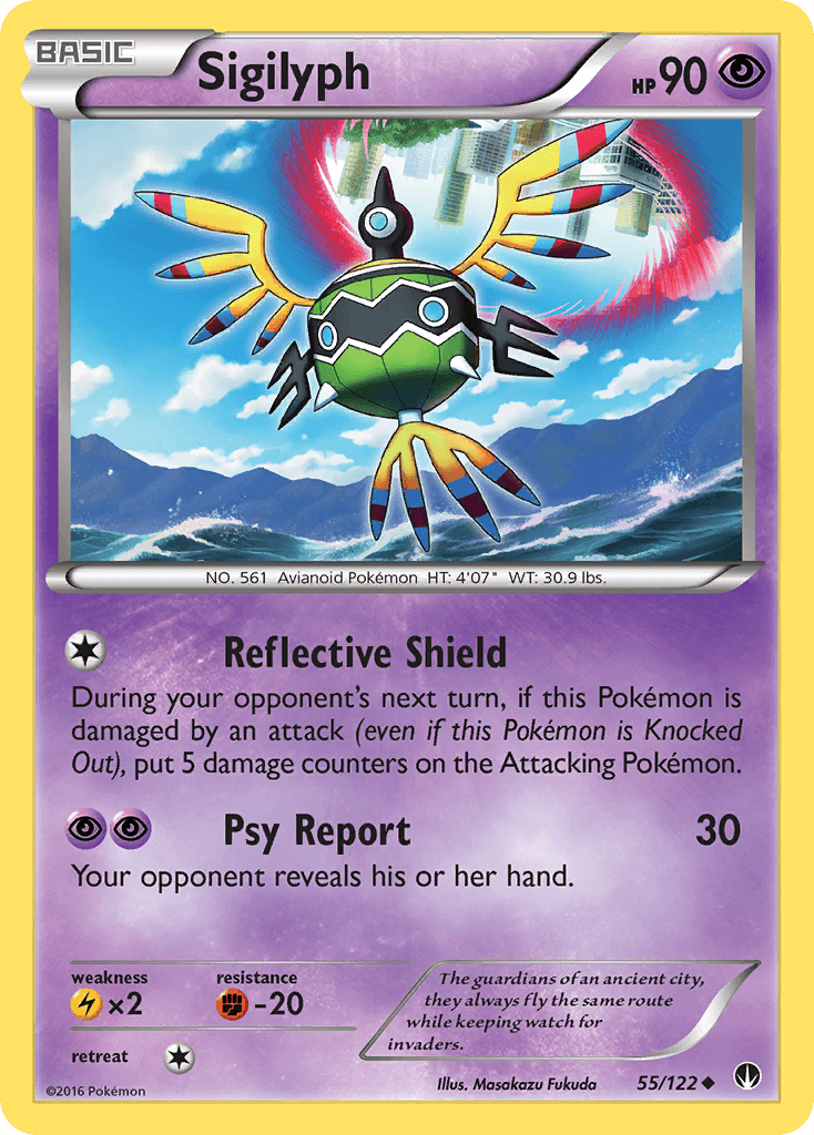 Sigilyph Pokémon card