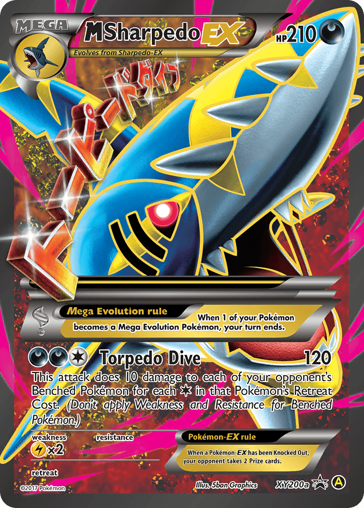 M Sharpedo-EX Pokémon card