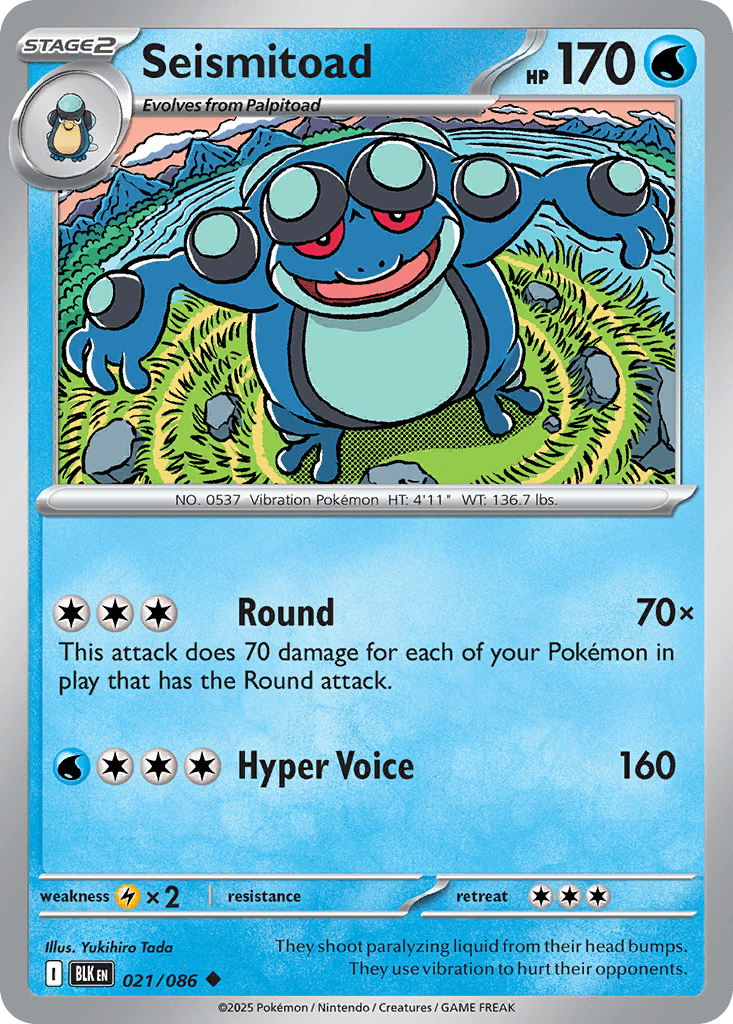 Seismitoad Pokémon card