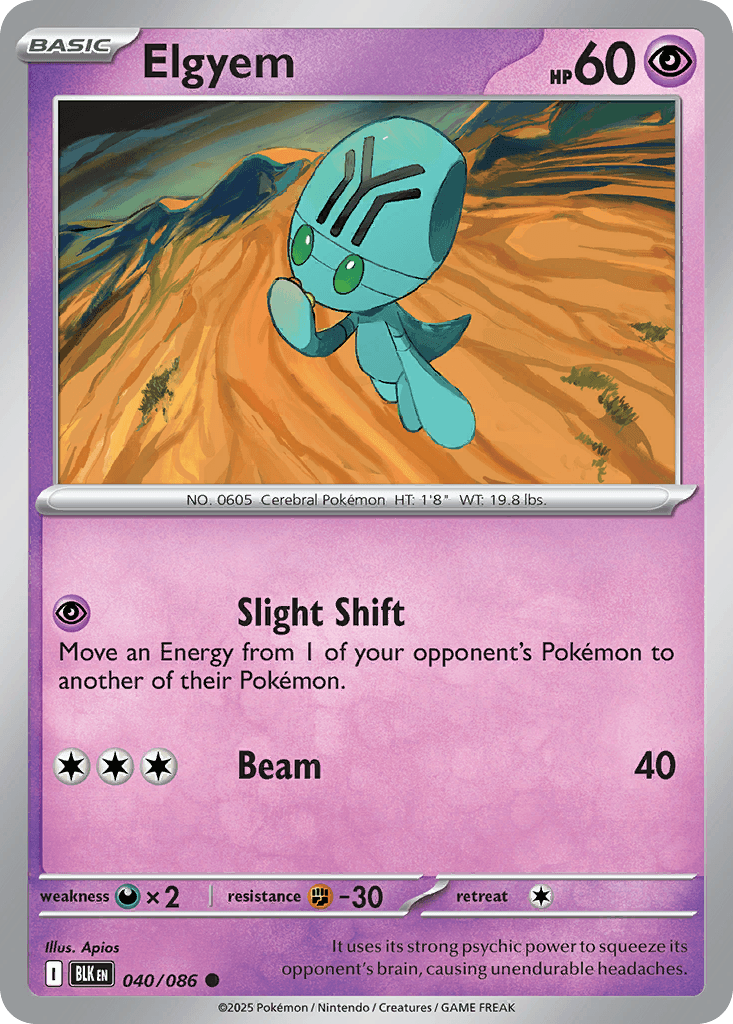Elgyem Pokémon card