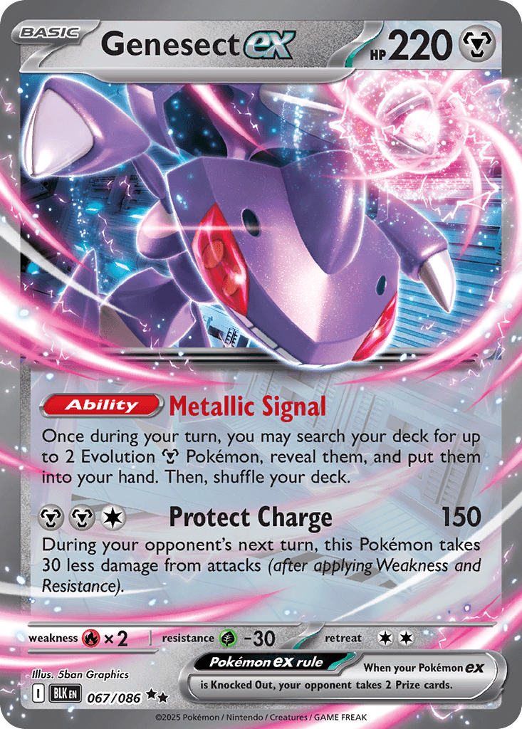 Genesect ex — Metal type